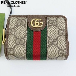 【未使用】GUCCI/グッチ ダブルG トランプセット /000