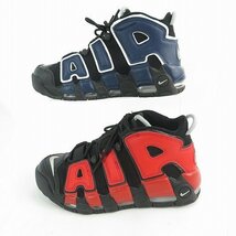 NIKE/ナイキ Air More Uptempo '96/エア モア アップテンポ '96 DJ4400-001/24 /080_画像4