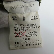 ☆nonnative/ノンネイティブ M65 ミリタリージャケット/2 /060_画像4