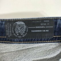 DIESEL/ディーゼル THOMMER CB-NE ジョグジーンズ/26 /060_画像4