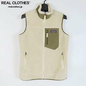 ☆patagonia/パタゴニア CLASSIC RETRO X VEST/クラシック レトロエックス ベスト 23083FA17/XS /000