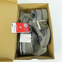 New Balance/ニューバランス 2002R GORE-TEX Castlerockゴアテックス スニーカー M2002RXC/24.5 /080_画像9