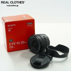 SONY/ソニー SELP1020G E PZ 10-20mm F4 G 広角ズームレンズ カメラ レンズ AF動作確認済み /000