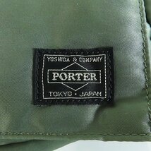 PORTER/ポーター TANKER/タンカー 2WAY HELMET BAG/ヘルメットバッグ /100_画像5