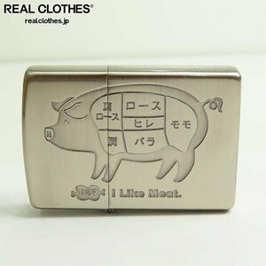 ZIPPO/ジッポー 豚/ブタ 部位 1129 I Like Meat. 2015年製 /LPL