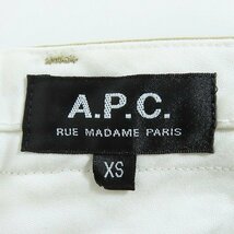 A.P.C./アーペーセー /ストレート コットンパンツ XS /060_画像3