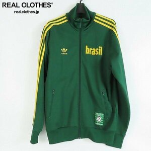 ☆adidas/アディダス FIFA ワールドカップ ブラジル 1970 ジャージ 705841/O /060