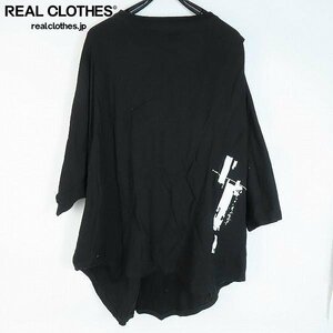 ☆JULIUS/ユリウス 22AW Dusk DRAPED COWL CS T-SHIRTS Tシャツ 787CPM1/3 /000