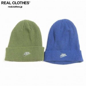 NIKE/ナイキ NSW BEANIE FISHERMAN FUTURA ビーニー/ニット帽 DM8308-492/DM8308-326 2点セット　 /LPL