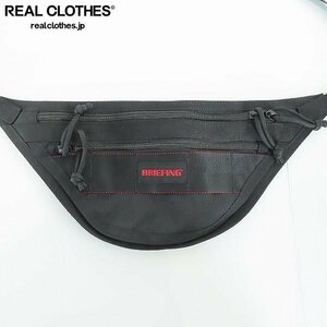 BRIEFING/ブリーフィング JET TRIP SLING ボディバッグ BRM203L02 /LPL