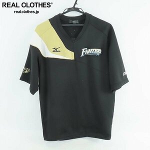 ☆mizuno/ミズノ 北海道日本ハムファイターズ 厚澤 和幸 支給品 裏地フリース Tシャツ/XO /000