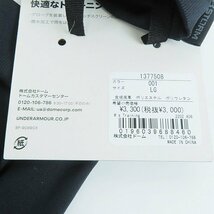 【未使用】UNDER ARMOUR/アンダーアーマー UAストームライナー グローブ 手袋 1377508/L /LPL_画像6