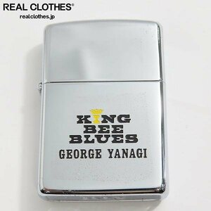 Zippo/ジッポー 柳ジョージ KING BEE BLUES 93年製 /LPL