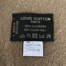 LOUIS VUITTON/ルイヴィトン エシャルプ バローダ マフラー M71293 /060_画像2