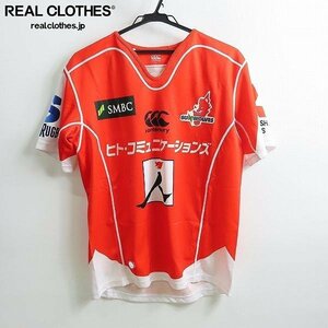 ☆CANTERBURY/カンタベリー SUNWOLVES/サンウルブズ オルタネイト ラグビージャージ RG37150 /M /LPL