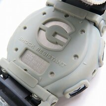 【ジャンク/動作未確認】G-SHOCK/G-ショック ETHNO-G/エスノG バリ ブラック DW-003E-8BT /000_画像5