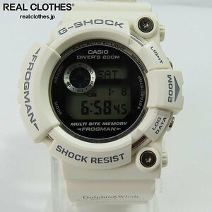 【ジャンク】G-SHOCK/Gショック FROGMAN フロッグマン 第6回 イルクジ タフソーラー GW-206K-7JR /000