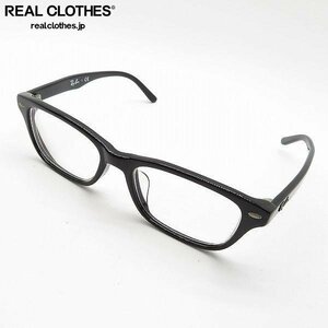 Ray-Ban/レイバン フルリム メガネフレーム アイウェア RB5345D 2000 /000