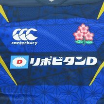 ☆canterbury/カンタベリー 2019年 ラグビーワールドカップ 日本代表 ラグビージャージ RG30096/L /LPL_画像4