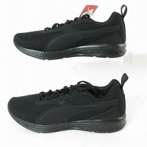 【未使用】PUMA/プーマ NRGY COMET 2 WIDE コメット 2 ワイド 193969-03/27 /080_画像4