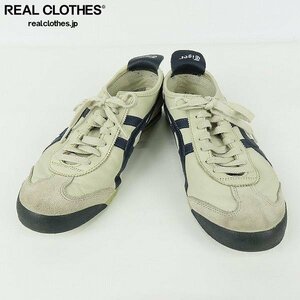 Onitsuka Tiger/オニツカタイガー MEXICO 66 メキシコ66 スニーカー THL202 26.0 /080