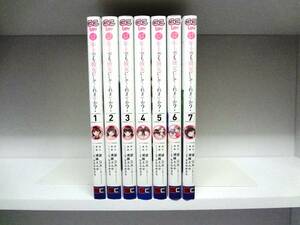 良好品☆全巻初版本 ちょっぴり年上でも彼女にしてくれますか?☆1巻～7巻☆浦稀えんや