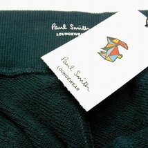 新品 1円～ ポールスミス ジョガーパンツ アーティストストライプリブ L グリーン スウェットパンツ Paul Smith メンズ 【B2020】_画像9