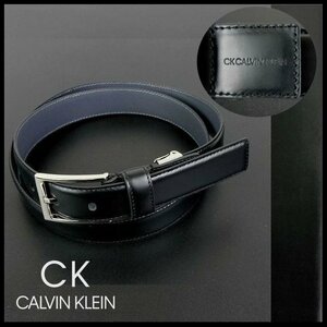 B2934 未使用 訳あり 1円～ カルバンクライン★黒 牛革レザー ベルト カット調節可能 CK CALVIN KLEIN メンズ 紳士 Q1