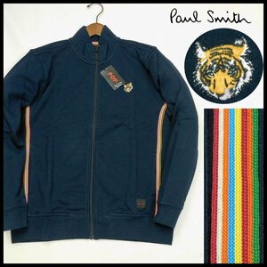 新品 1円～ ポールスミス ジップアップジャケット スウェット アーティストストライプ M タイガー(虎)刺繍 Paul Smith POP メンズ【2584a】