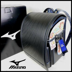 Новый продукт быстрое цена 81 400 иен Mizuno Mizuno School Sack для мальчиков Black x Blue Fit -Chan Crowe Ceramic Lil Land, сделанная в Японии [B2767]