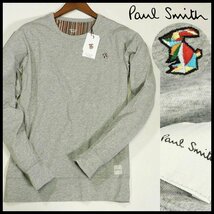 新品 1円～ ポールスミス 長袖カットソー M グレー マルチストライプ マルチラビット うす手 ロンTシャツ Paul Smith メンズ【2983a】_画像1