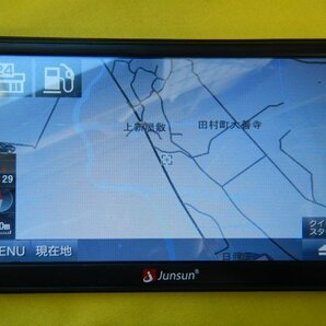◆Junsun ポータブルナビ◆送料無料◆USB電源 Bluetooth/ゲーム/FMトランスミッター 【24010502】の画像8