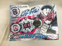 【1円～】仮面ライダージオウ 変身ベルト DXジクウドライバー_画像1