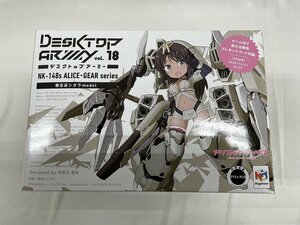 【1円～】デスクトップアーミー アリス・ギア・アイギス 兼志谷シタラ 全幅約200mm PVC製 塗装済み可動フィギュア