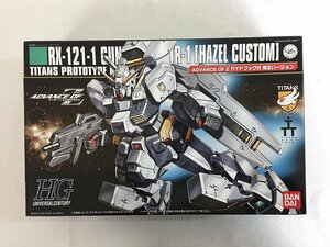 【1円～】【未開封】HGUC 1/144 RX-121-1 ガンダム TR-1 [ヘイズル改] (ADVANCE OF Z ティターンズの旗のもとに)