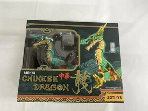 【1円～】 MegaBOX MB-14 CHINESE DRAGN-チャイニーズドラゴン- 青龍