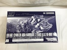 【1円～】【未開封】1/144 HG アクア・ハンブラビII ティターンズ仕様(A.O.Z RE-BOOT版)_画像1