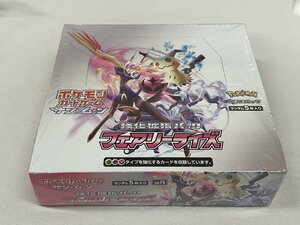 【シュリンク未開封】ポケモンカードゲームサン＆ムーン 強化拡張パック フェアリーライズ ポケカ