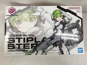 【1円～】【未開封】1/144 30MS SIS-Gc11w スティプラ=ステロイ(アルディートフォーム)