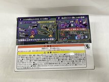 【1円～】仮面ライダーギーツ DX仮面ライダーサウンドコアIDセット02_画像2