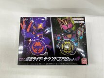 【1円～】仮面ライダーギーツ DX仮面ライダーサウンドコアIDセット02_画像1