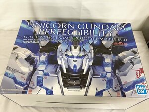 ♪【未開封】1/60 PG RX-0 ユニコーンガンダム ペルフェクティビリティ 「機動戦士ガンダムUC」 プレミアムバンダイ限定■＊同梱不可