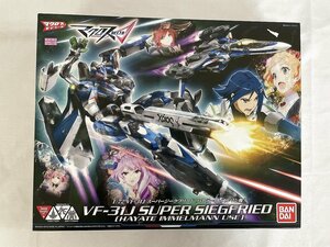 【1円～】【未開封】マクロスデルタ VF-31J スーパージークフリード (ハヤテ・インメルマン機) 1/72スケール プラモデル