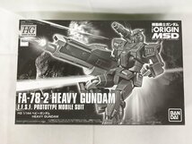 【1円～】【未開封】1/144 HG FA-78-2 ヘビーガンダム 「機動戦士ガンダムTHE ORIGIN MSD」_画像1