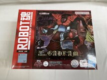 【未開封】ROBOT魂 ＜SIDE AB＞ ガドラム 「聖戦士ダンバイン」 魂ウェブ商店限定_画像1