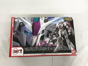 【1円～】【未開封】ガンダムフロント東京限定 RG 1/144 MSZ-006-3 ゼータガンダム3号機 初期検証型 Ver.GFT LIMITED COLOR