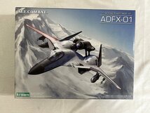 【1円～】【未開封】1/144 ADFX-01 エースコンバット_画像1