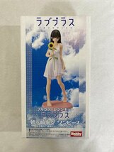 【1円～】【未開封】姉ヶ崎寧々 ワンピース フルカラーレジンキット_画像1