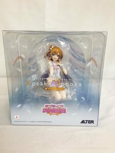 【未開封】ラブライブ！スクールアイドルフェスティバル 高坂穂乃果 ホワイトデー編 1/7 完成品フィギュア