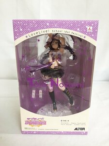 【1円～】【未開封】ラブライブ！スクールアイドルフェスティバル 東條希 1/7 完成品フィギュア